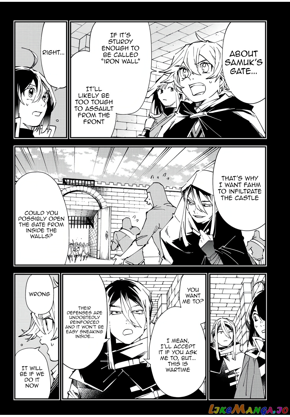 Reincarnated As An Aristocrat With An Appraisal Skill chapter 73 - page 5