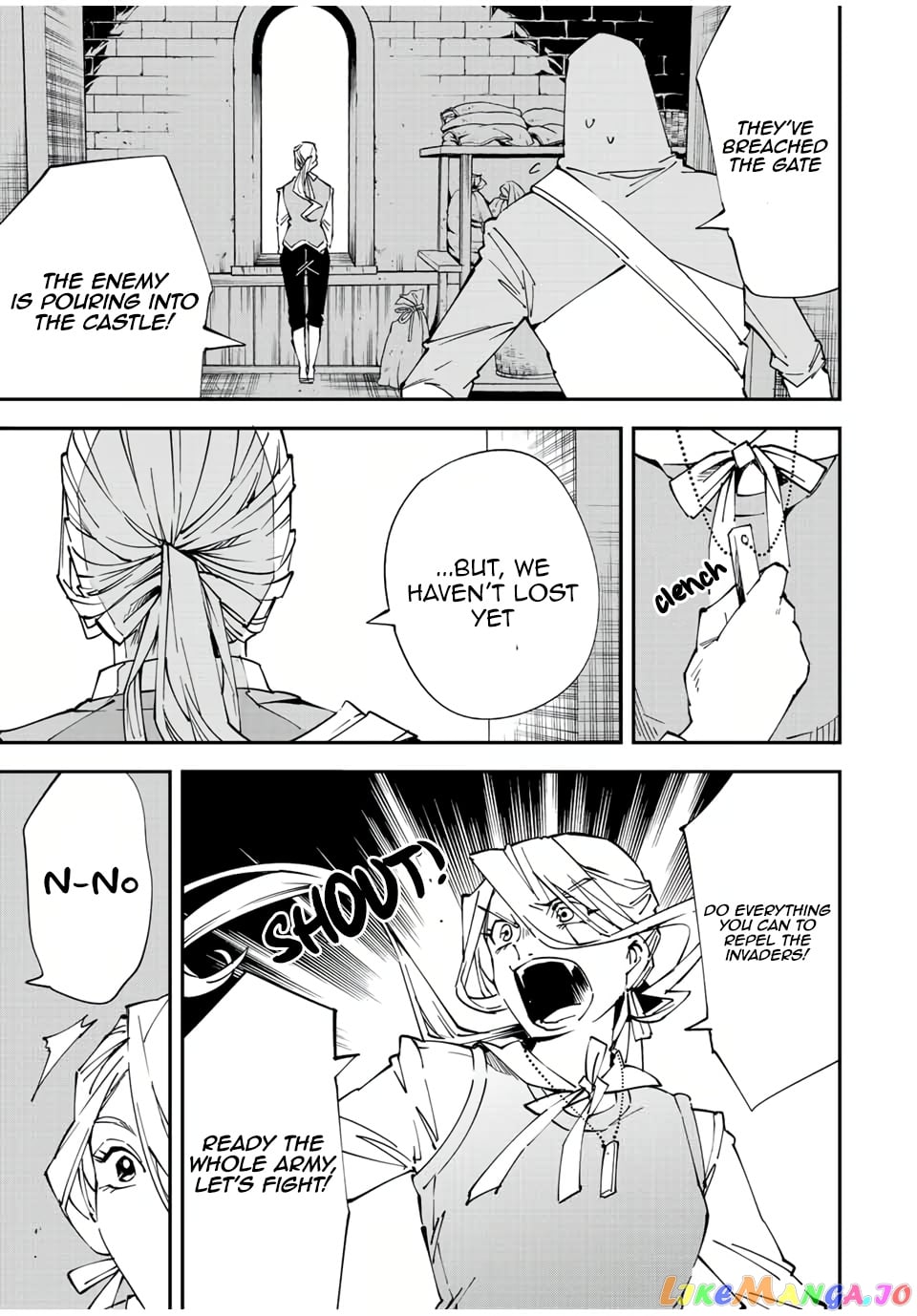 Reincarnated As An Aristocrat With An Appraisal Skill chapter 73 - page 7
