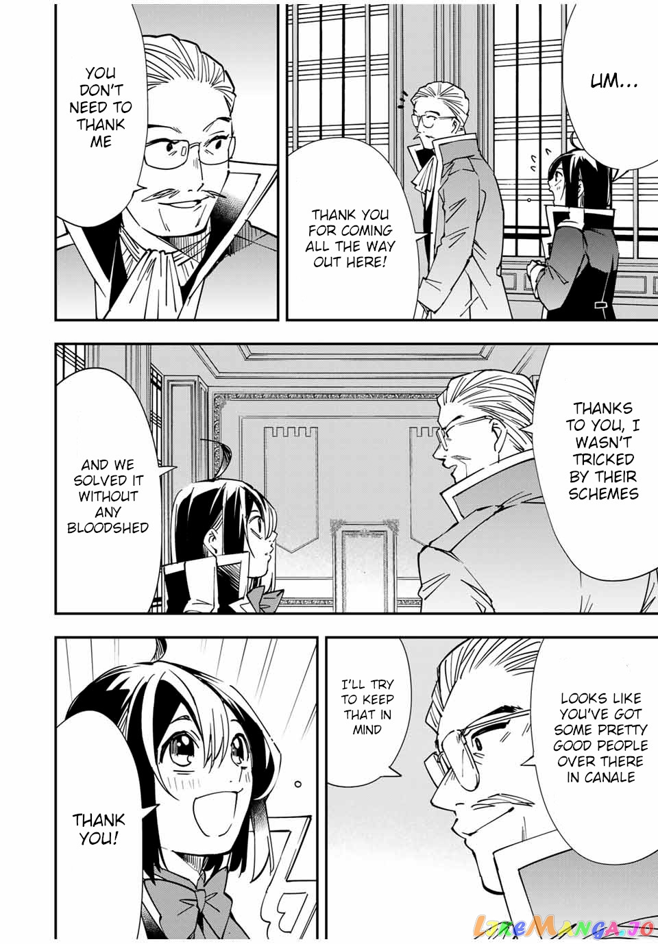 Reincarnated As An Aristocrat With An Appraisal Skill chapter 38 - page 12