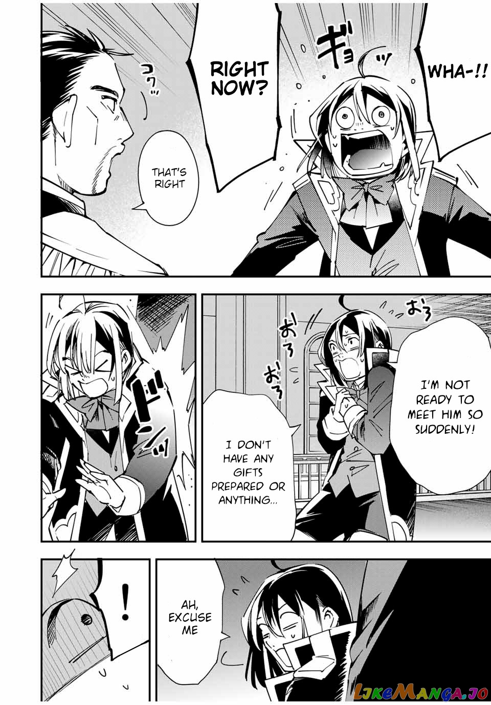 Reincarnated As An Aristocrat With An Appraisal Skill chapter 38 - page 16