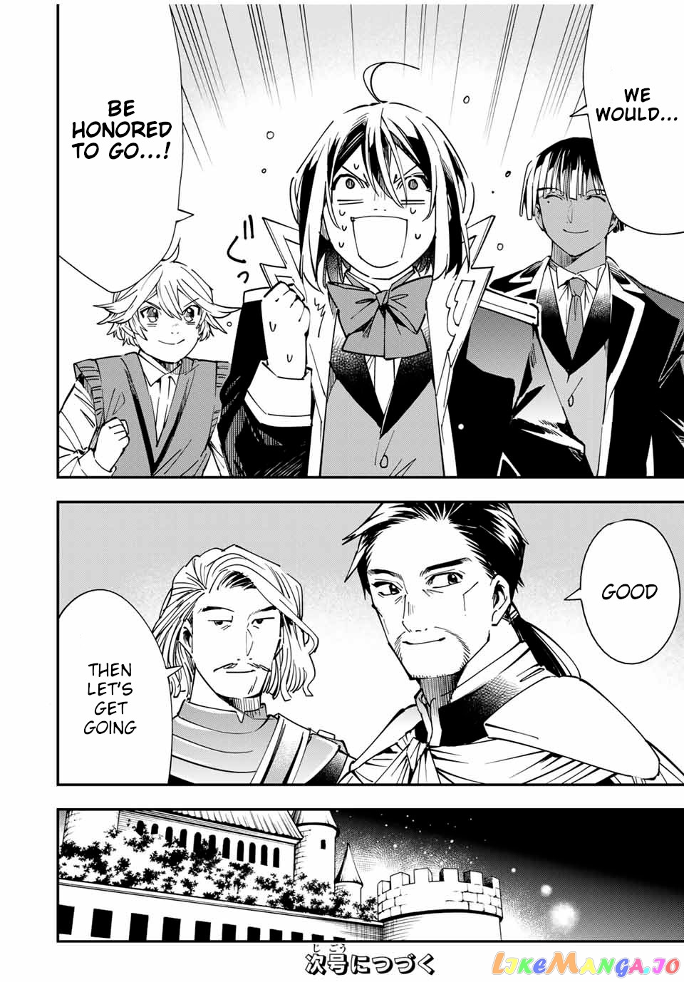 Reincarnated As An Aristocrat With An Appraisal Skill chapter 38 - page 18