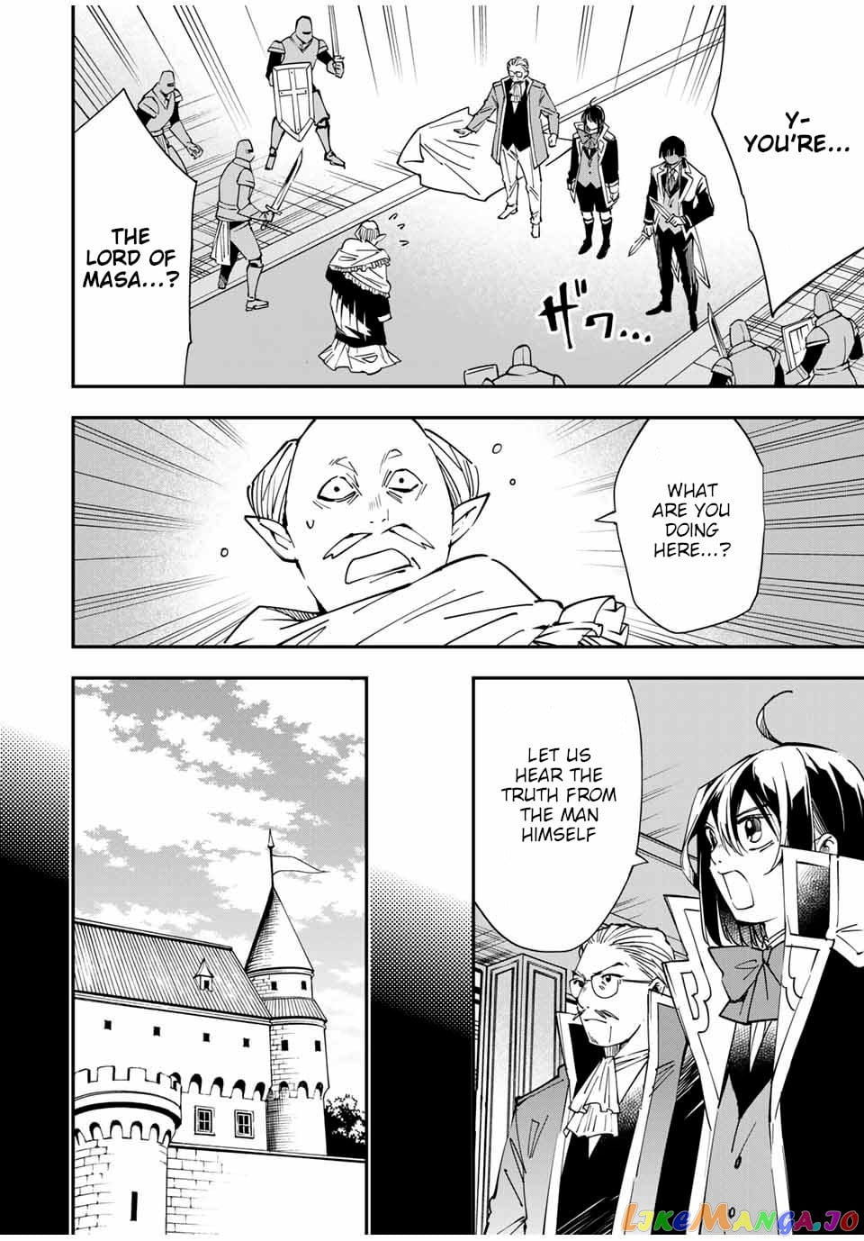 Reincarnated As An Aristocrat With An Appraisal Skill chapter 38 - page 2