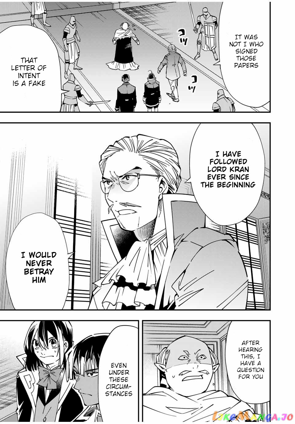 Reincarnated As An Aristocrat With An Appraisal Skill chapter 38 - page 5