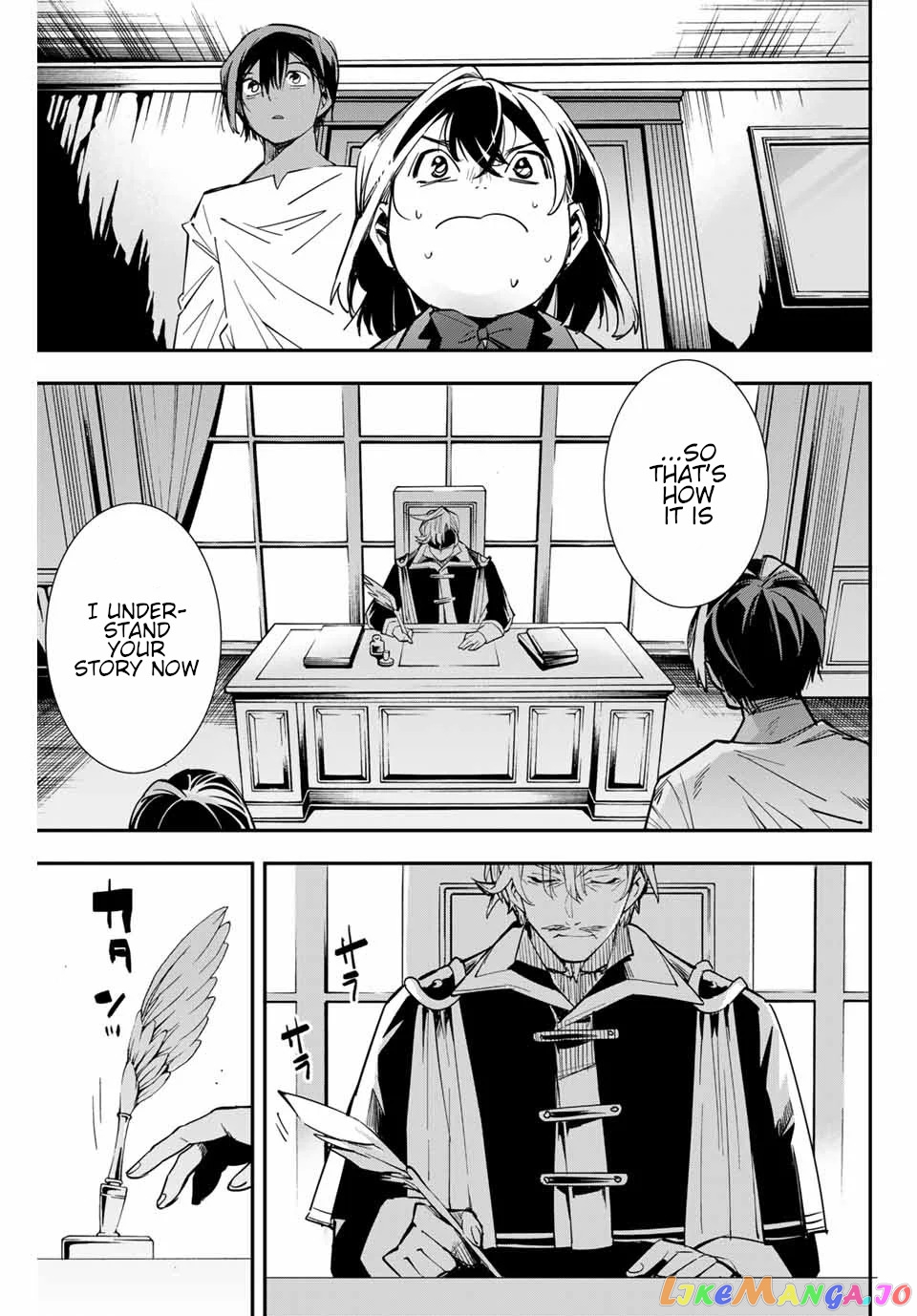 Reincarnated As An Aristocrat With An Appraisal Skill chapter 2 - page 13