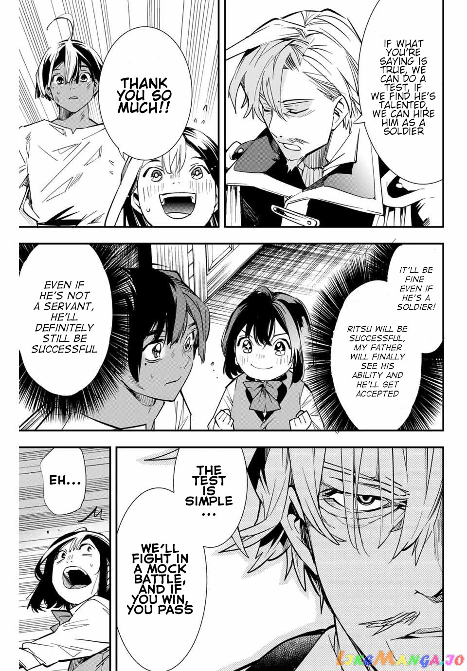 Reincarnated As An Aristocrat With An Appraisal Skill chapter 2 - page 17