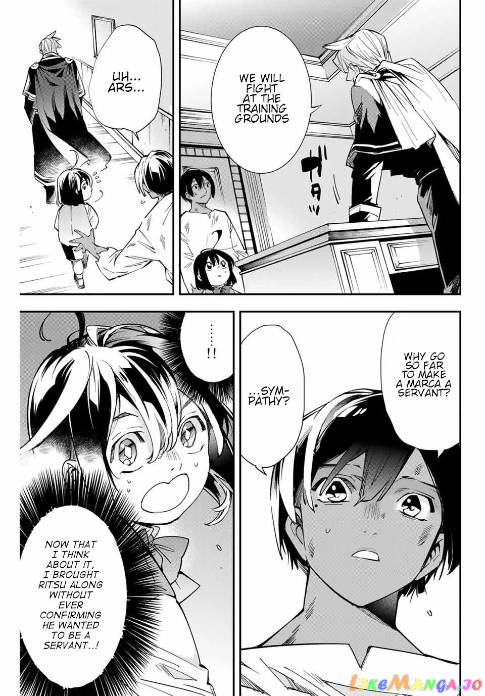 Reincarnated As An Aristocrat With An Appraisal Skill chapter 2 - page 19