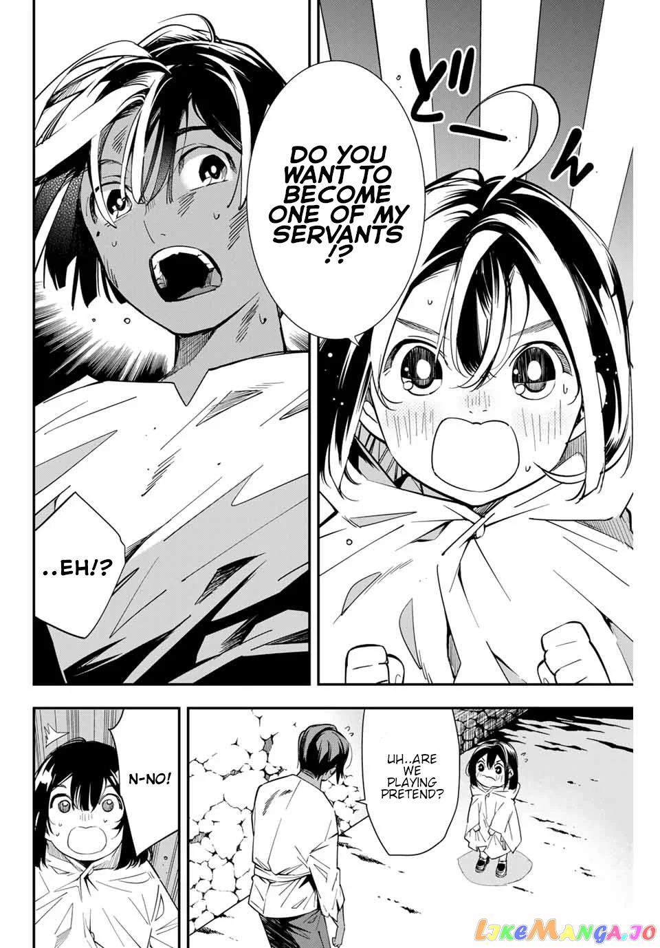 Reincarnated As An Aristocrat With An Appraisal Skill chapter 2 - page 2