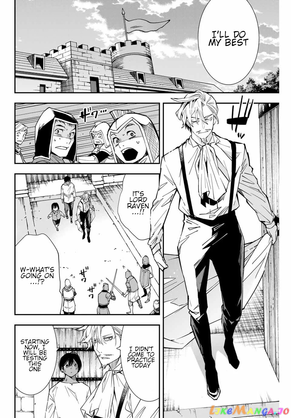 Reincarnated As An Aristocrat With An Appraisal Skill chapter 2 - page 22