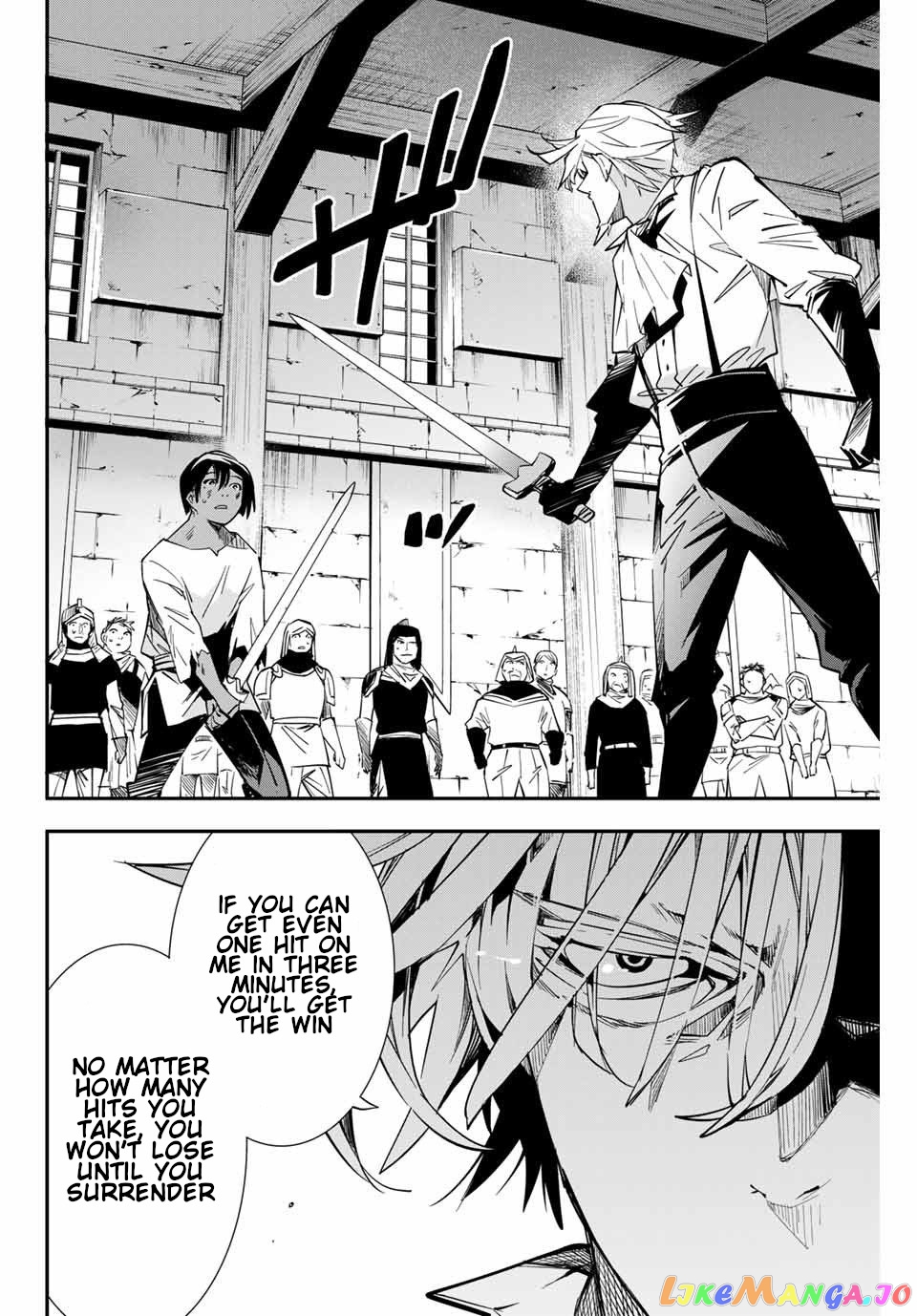 Reincarnated As An Aristocrat With An Appraisal Skill chapter 2 - page 24
