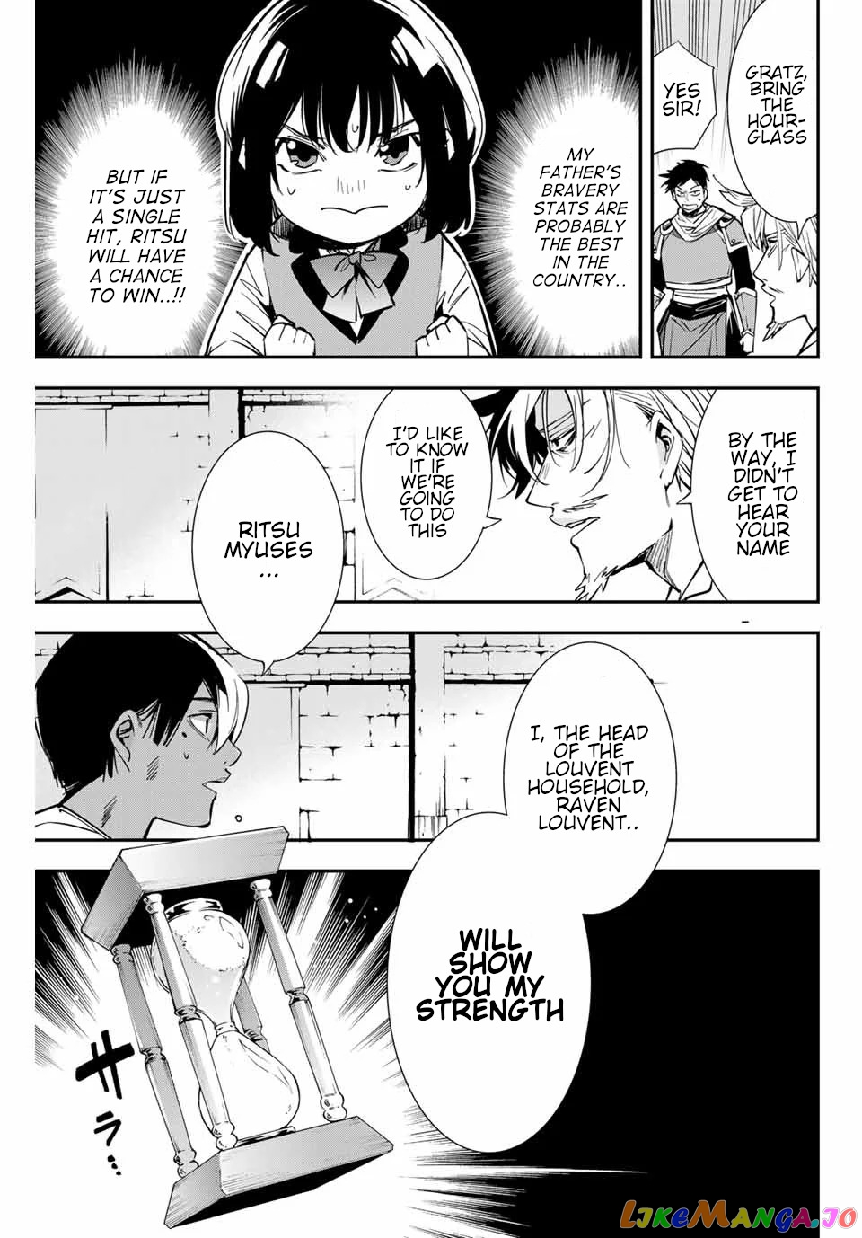Reincarnated As An Aristocrat With An Appraisal Skill chapter 2 - page 25