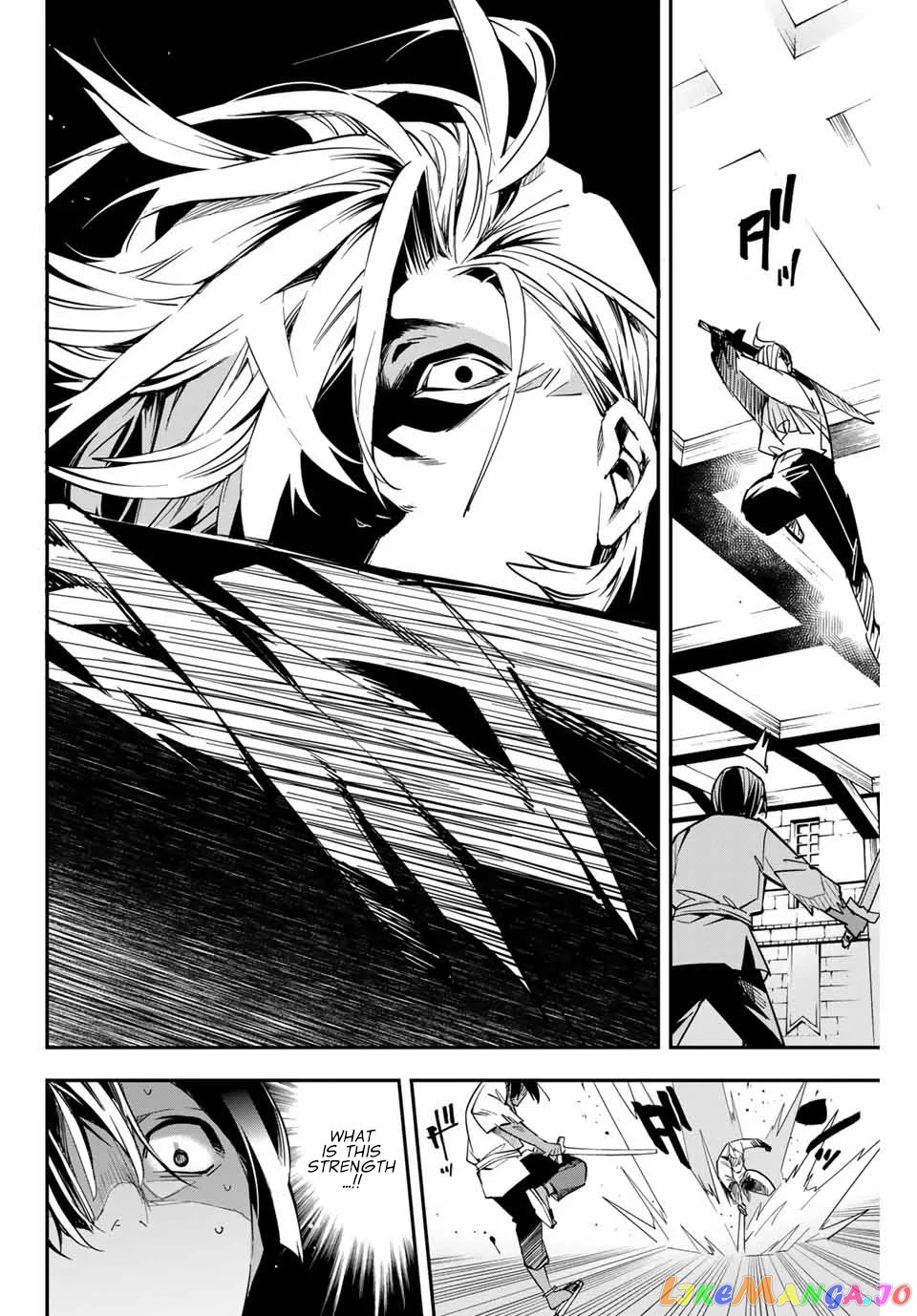 Reincarnated As An Aristocrat With An Appraisal Skill chapter 2 - page 26