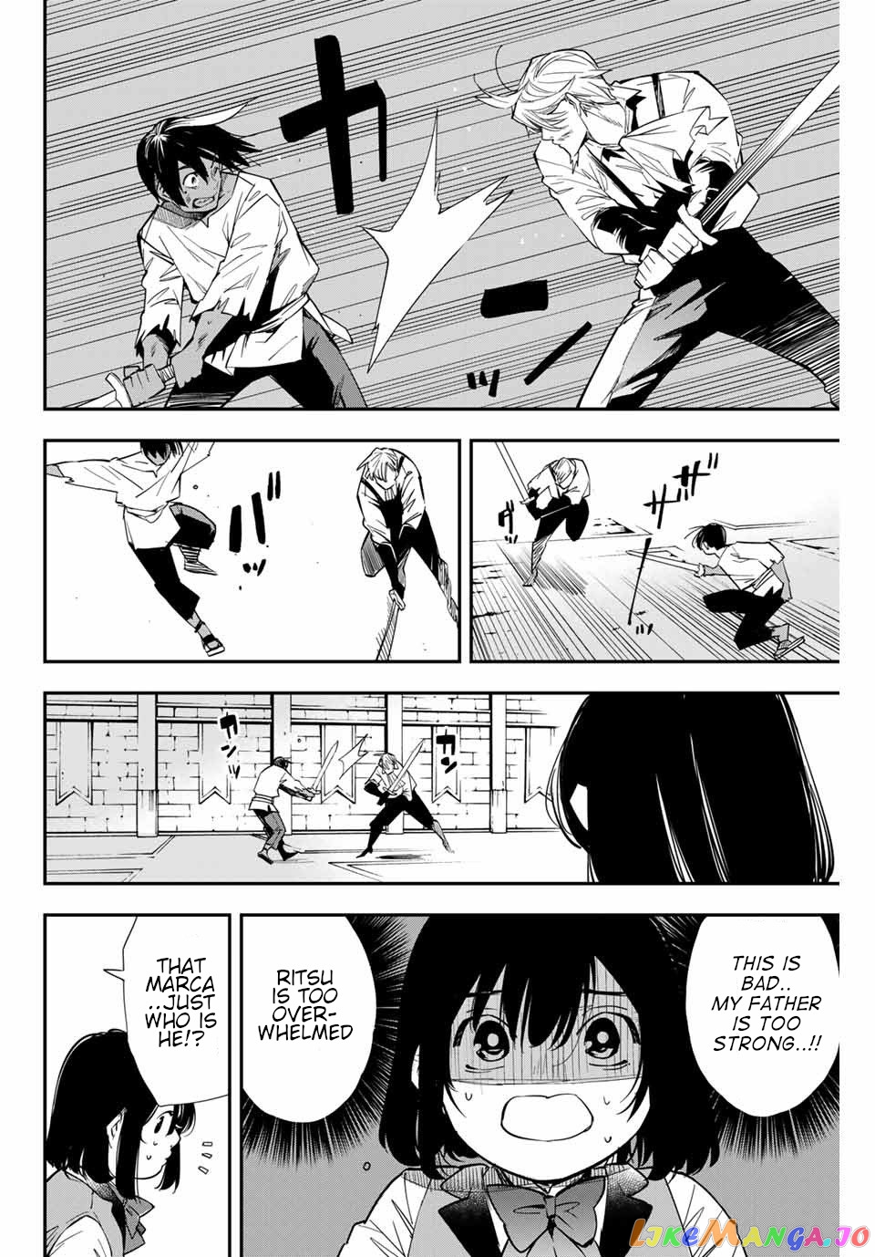 Reincarnated As An Aristocrat With An Appraisal Skill chapter 2 - page 28