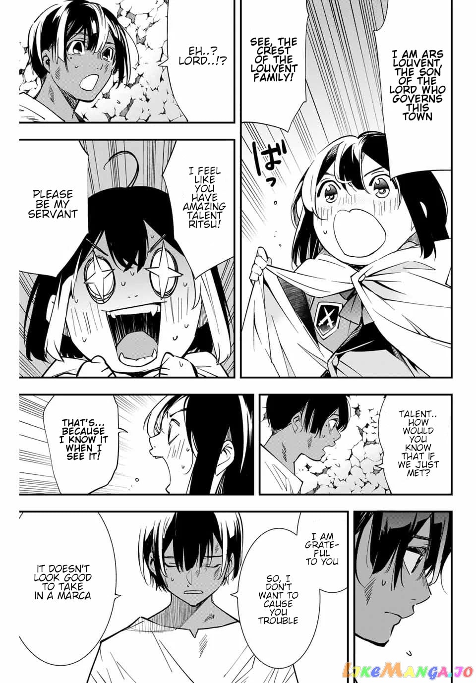 Reincarnated As An Aristocrat With An Appraisal Skill chapter 2 - page 3