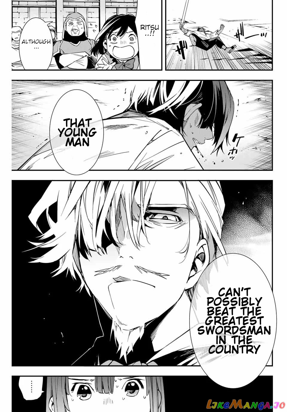 Reincarnated As An Aristocrat With An Appraisal Skill chapter 2 - page 31