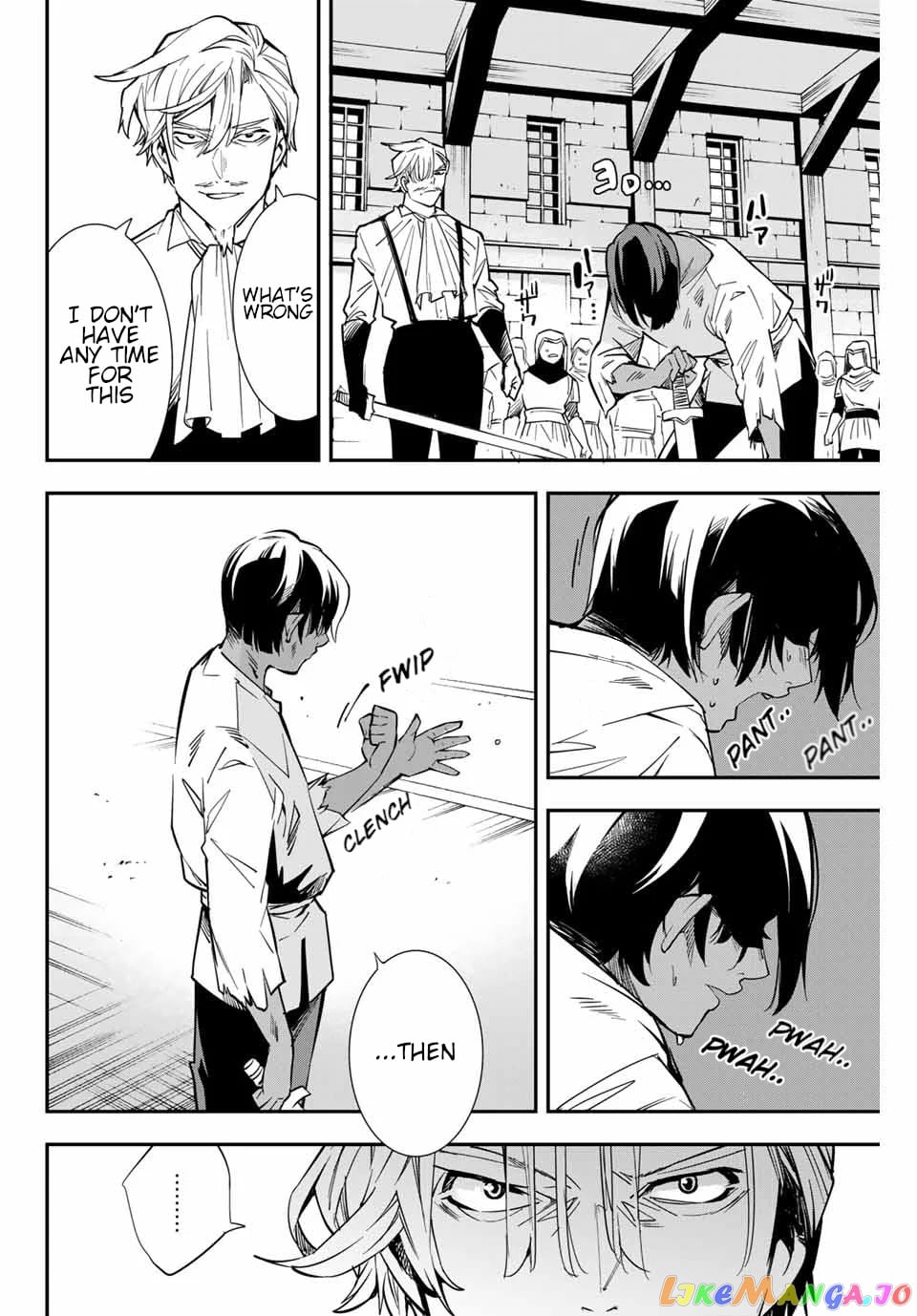 Reincarnated As An Aristocrat With An Appraisal Skill chapter 2 - page 32