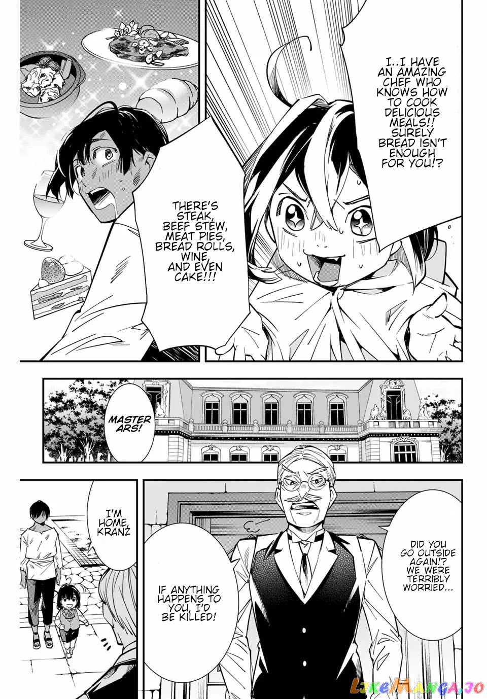 Reincarnated As An Aristocrat With An Appraisal Skill chapter 2 - page 5