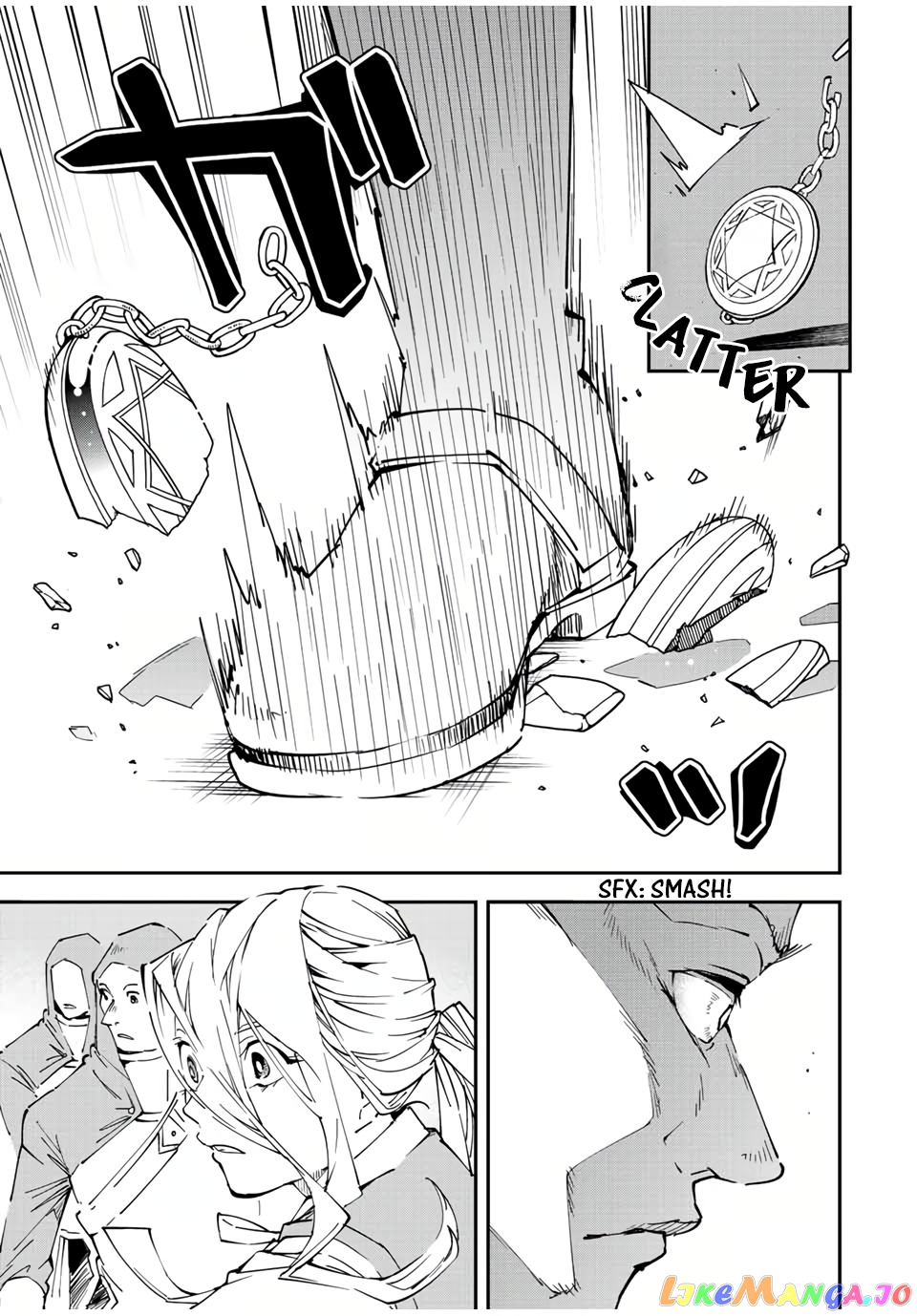Reincarnated As An Aristocrat With An Appraisal Skill chapter 74 - page 13