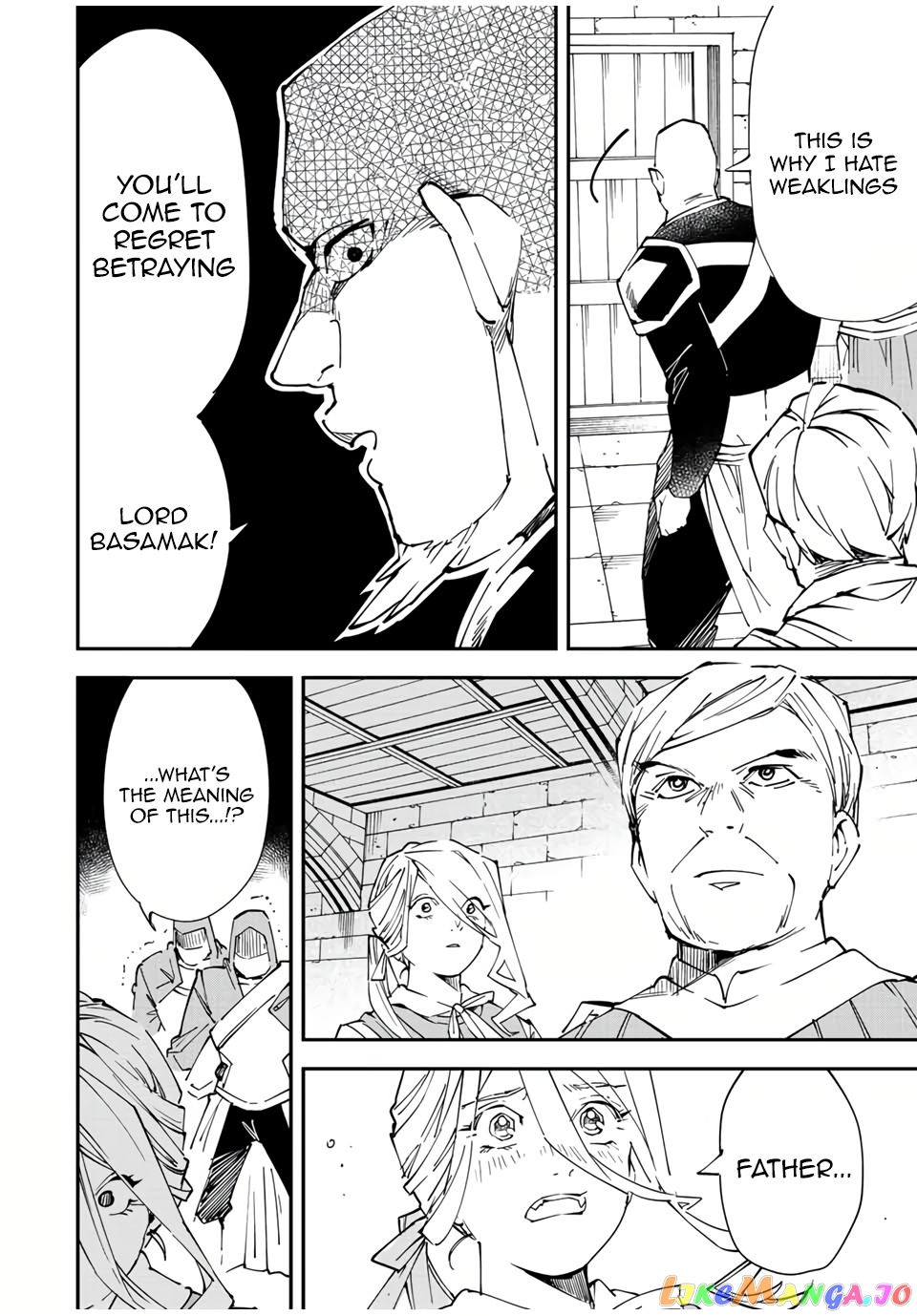 Reincarnated As An Aristocrat With An Appraisal Skill chapter 74 - page 16