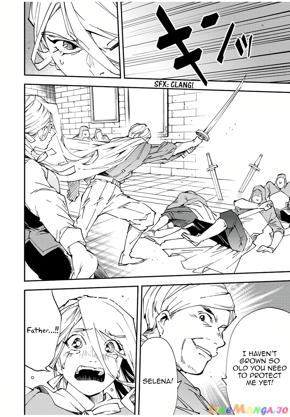 Reincarnated As An Aristocrat With An Appraisal Skill chapter 74 - page 18