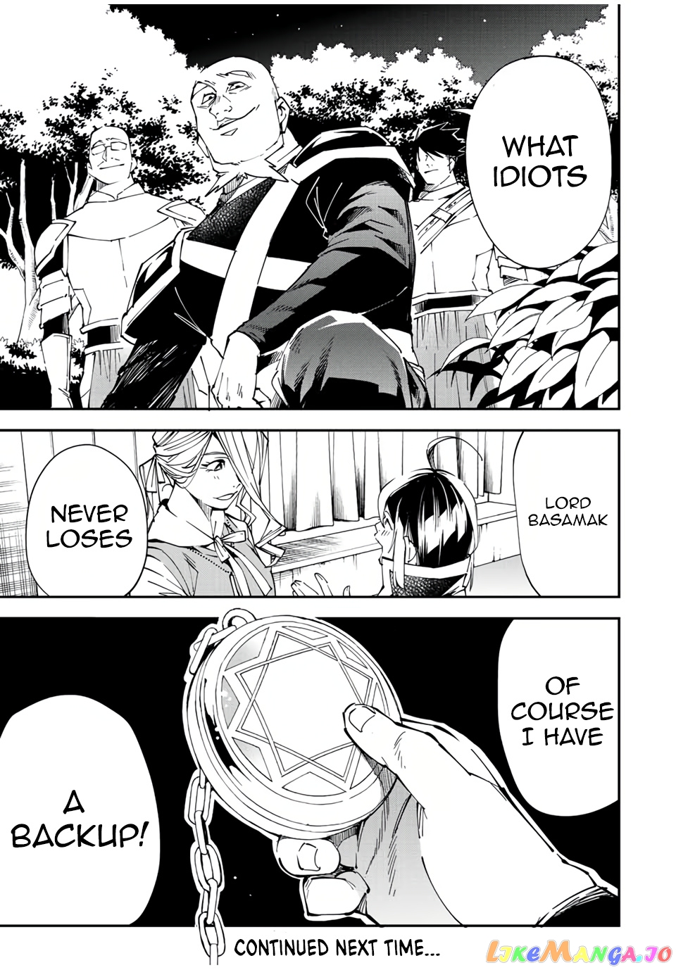 Reincarnated As An Aristocrat With An Appraisal Skill chapter 74 - page 21