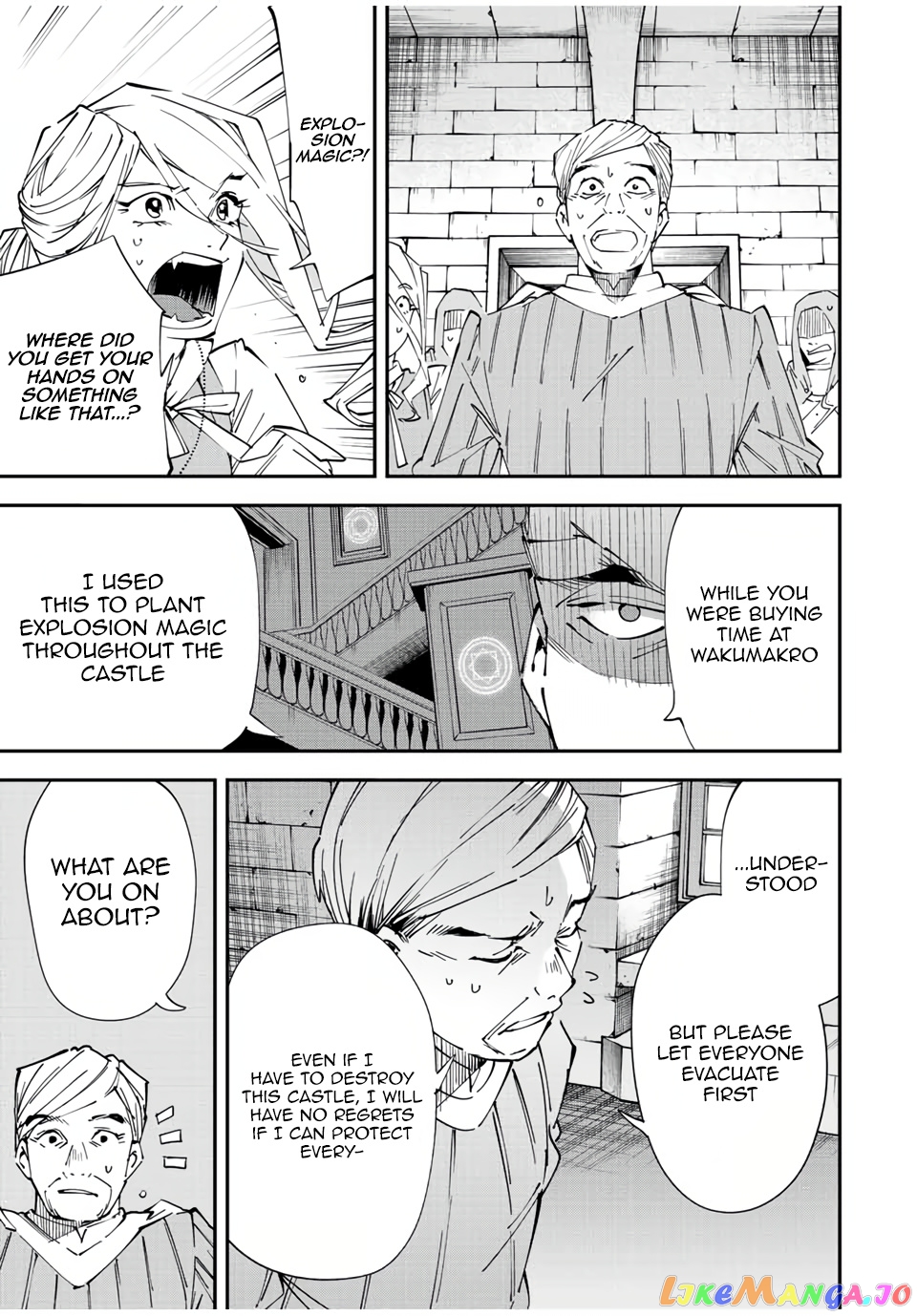 Reincarnated As An Aristocrat With An Appraisal Skill chapter 74 - page 3