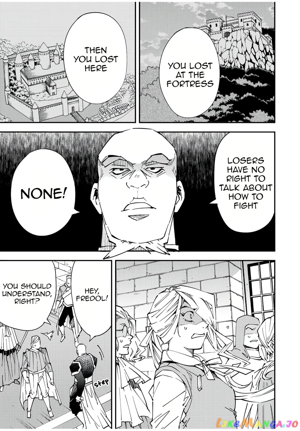 Reincarnated As An Aristocrat With An Appraisal Skill chapter 74 - page 5