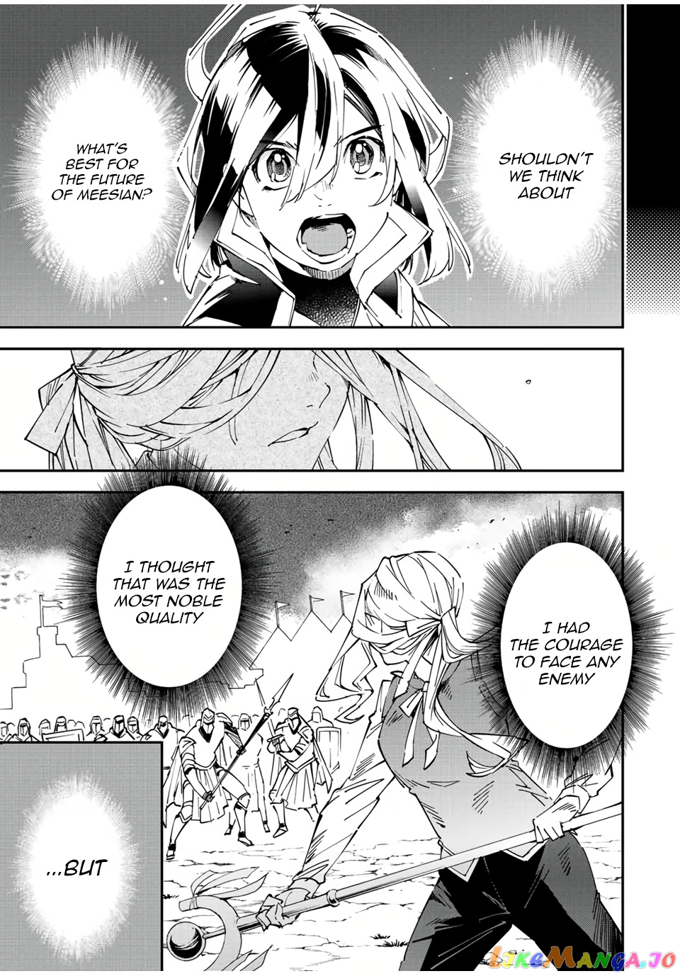 Reincarnated As An Aristocrat With An Appraisal Skill chapter 74 - page 9