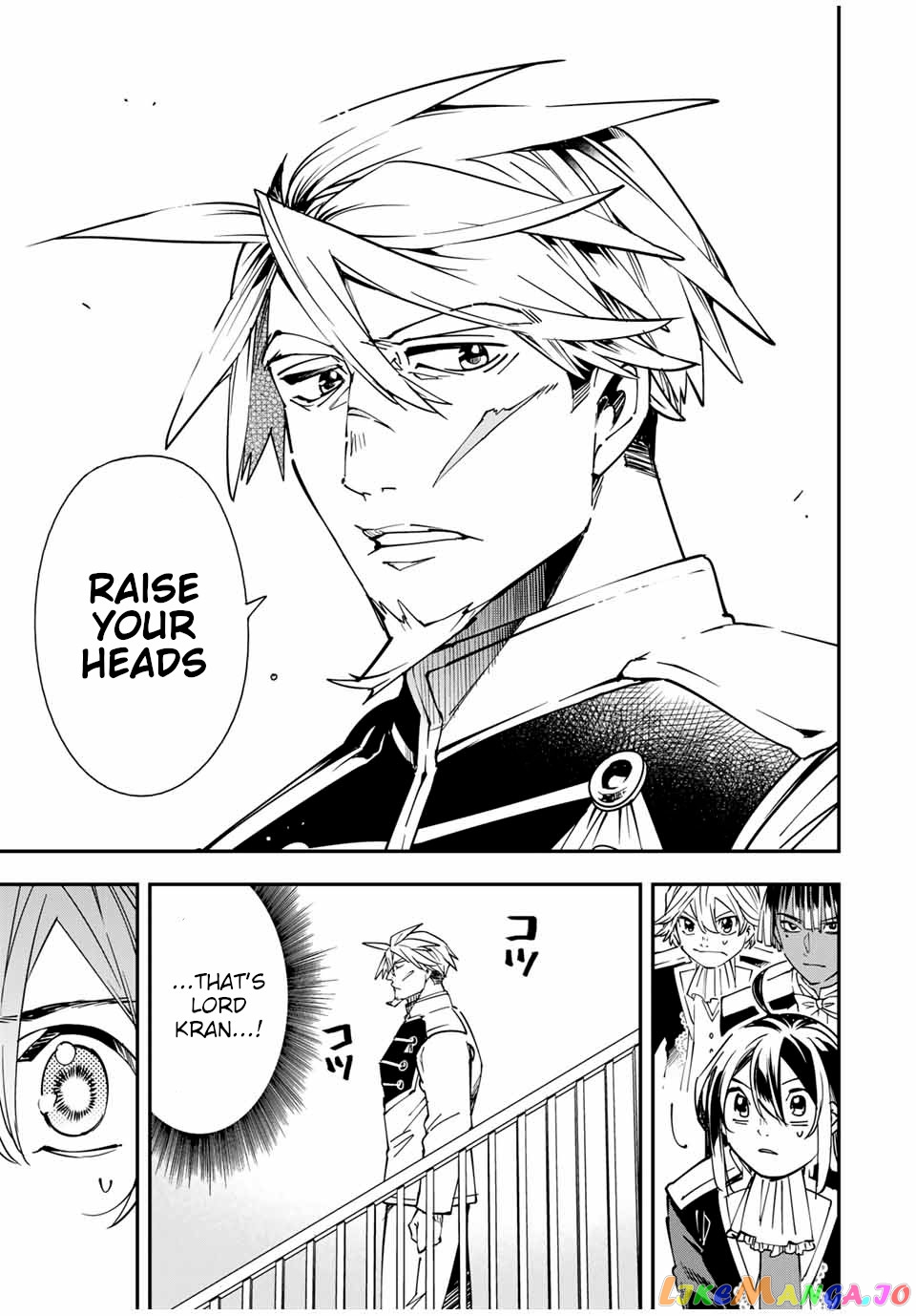 Reincarnated As An Aristocrat With An Appraisal Skill chapter 39 - page 11
