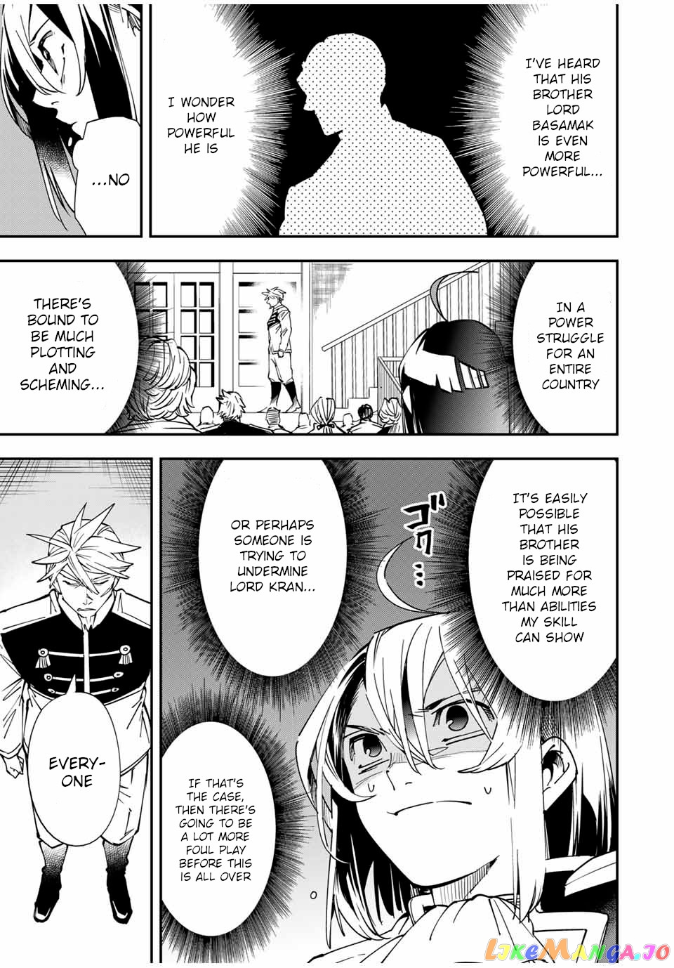 Reincarnated As An Aristocrat With An Appraisal Skill chapter 39 - page 13