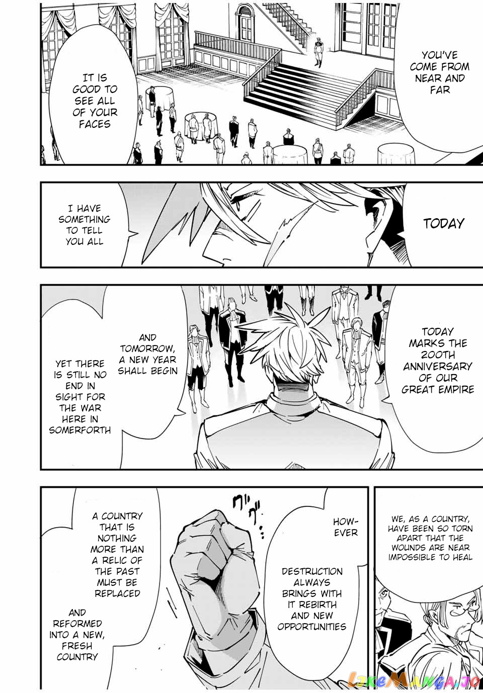 Reincarnated As An Aristocrat With An Appraisal Skill chapter 39 - page 14