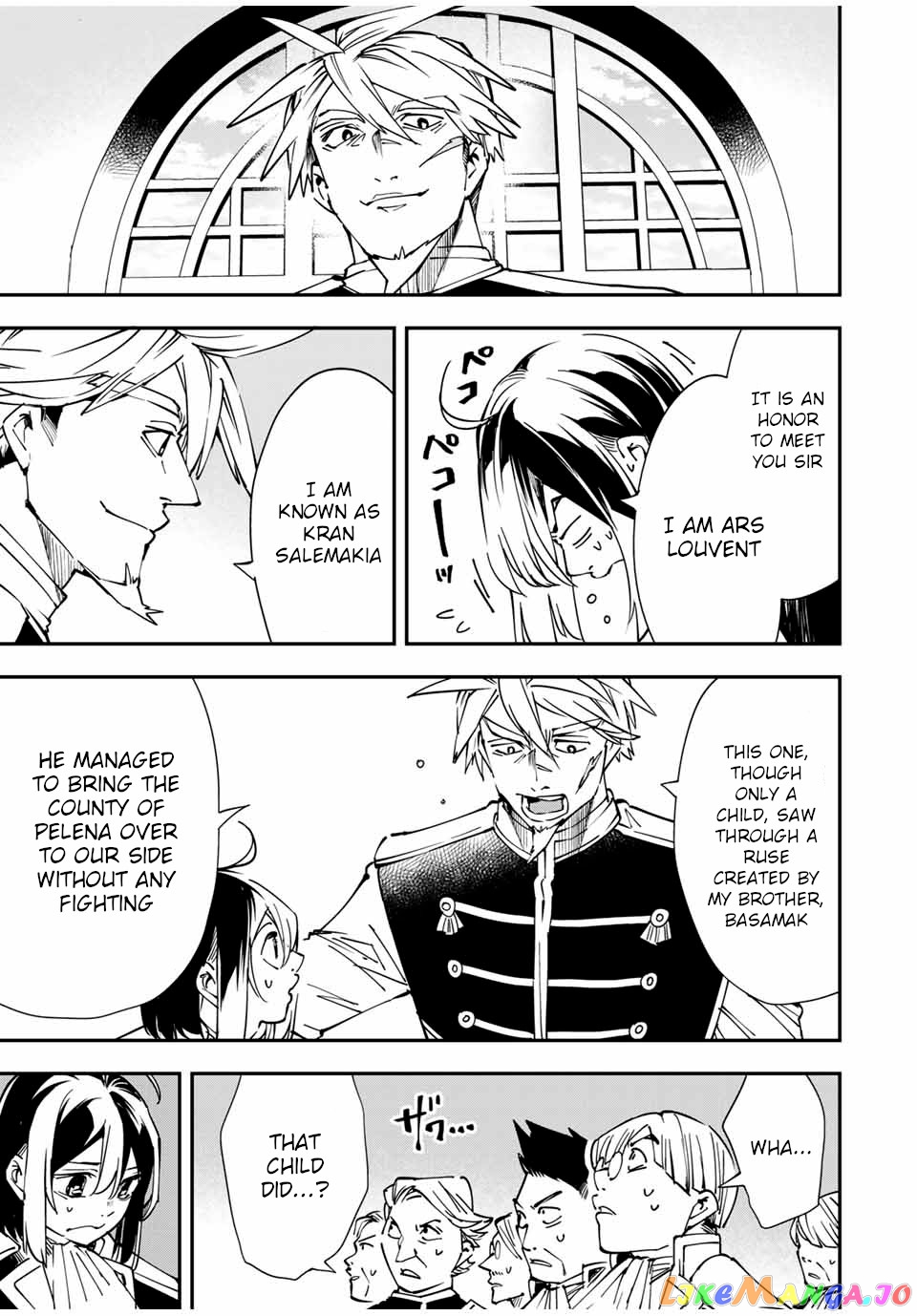 Reincarnated As An Aristocrat With An Appraisal Skill chapter 39 - page 19