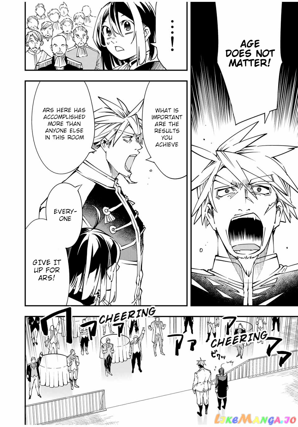 Reincarnated As An Aristocrat With An Appraisal Skill chapter 39 - page 20