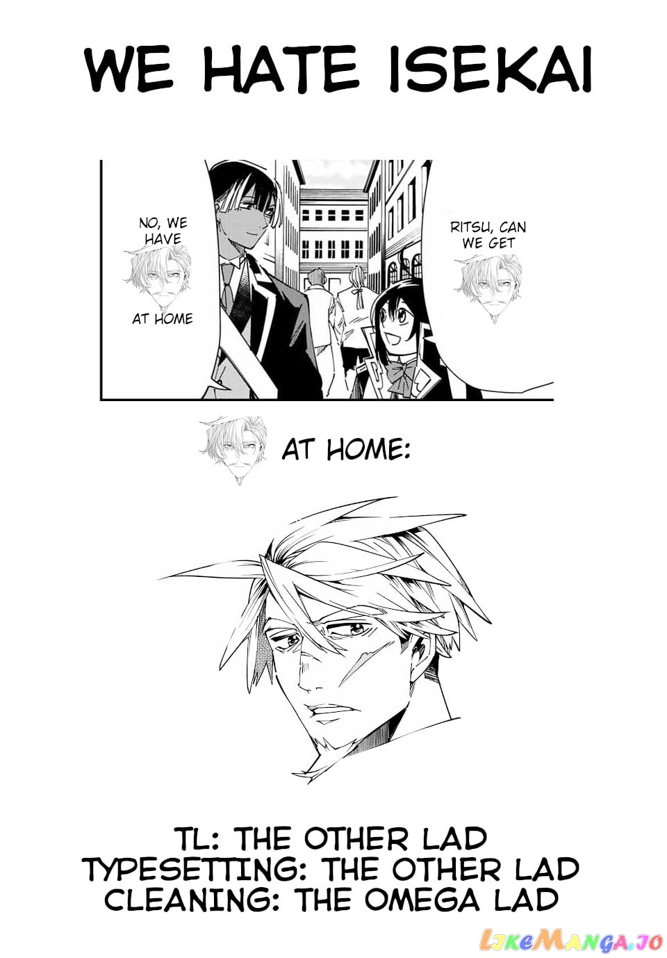Reincarnated As An Aristocrat With An Appraisal Skill chapter 39 - page 22