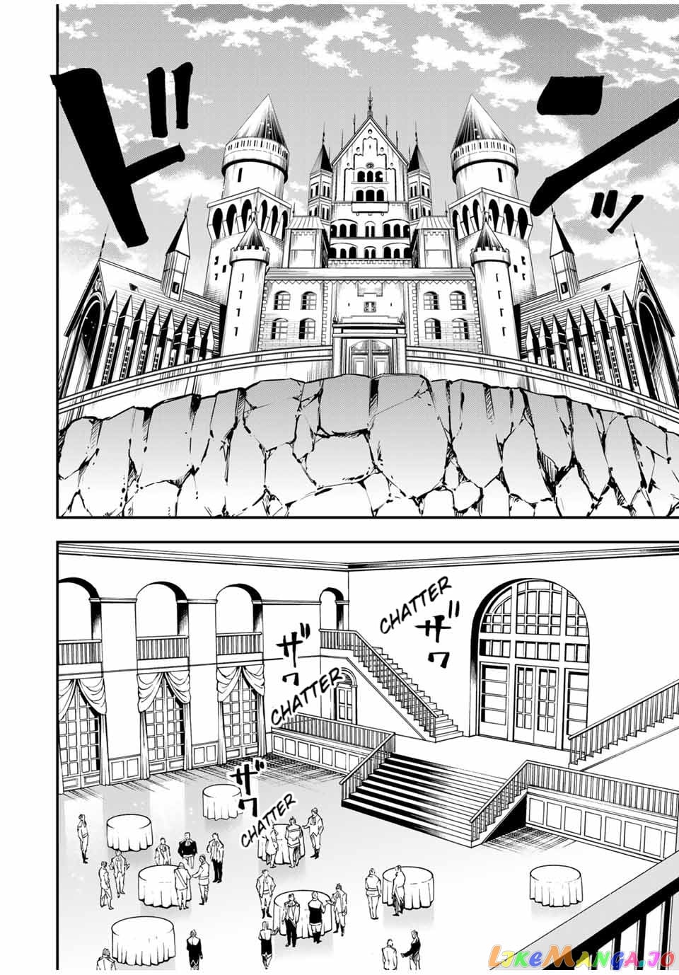 Reincarnated As An Aristocrat With An Appraisal Skill chapter 39 - page 6