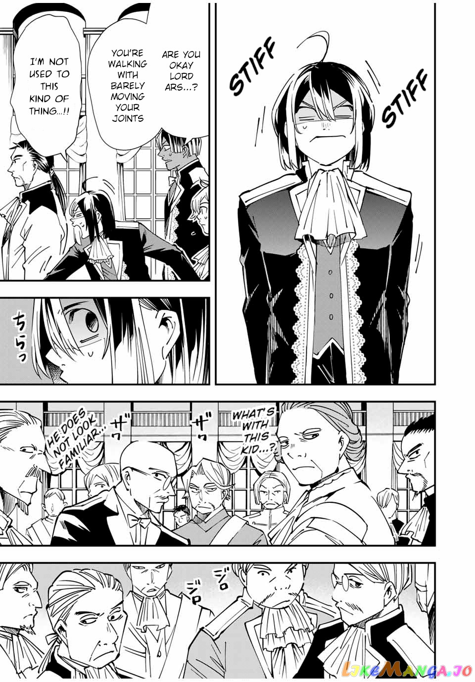 Reincarnated As An Aristocrat With An Appraisal Skill chapter 39 - page 7
