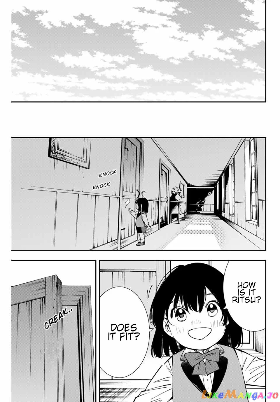 Reincarnated As An Aristocrat With An Appraisal Skill chapter 3 - page 15