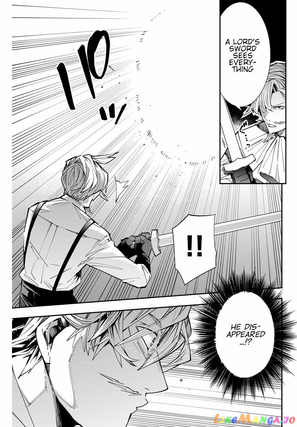 Reincarnated As An Aristocrat With An Appraisal Skill chapter 3 - page 3
