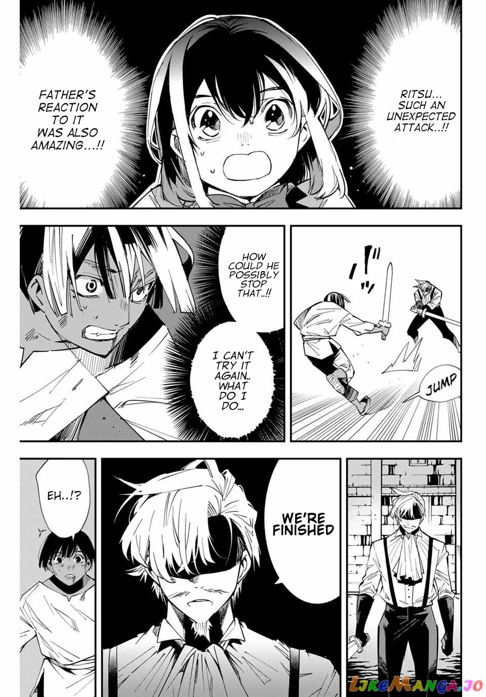 Reincarnated As An Aristocrat With An Appraisal Skill chapter 3 - page 7