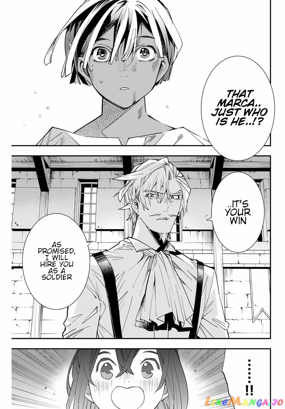 Reincarnated As An Aristocrat With An Appraisal Skill chapter 3 - page 9