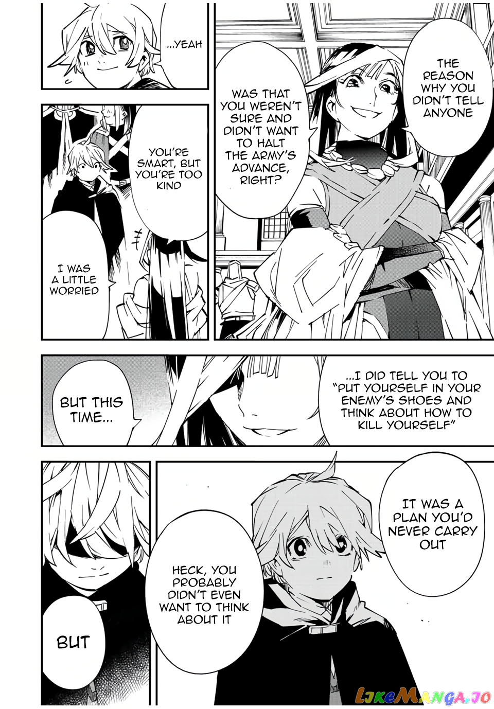 Reincarnated As An Aristocrat With An Appraisal Skill chapter 75 - page 14