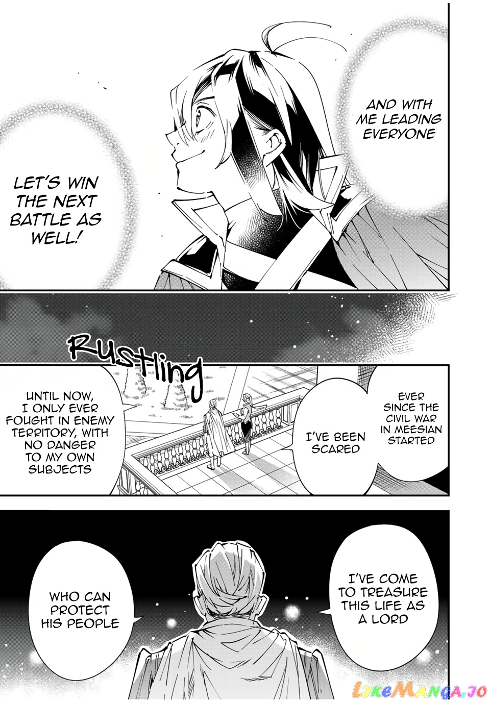 Reincarnated As An Aristocrat With An Appraisal Skill chapter 75 - page 17