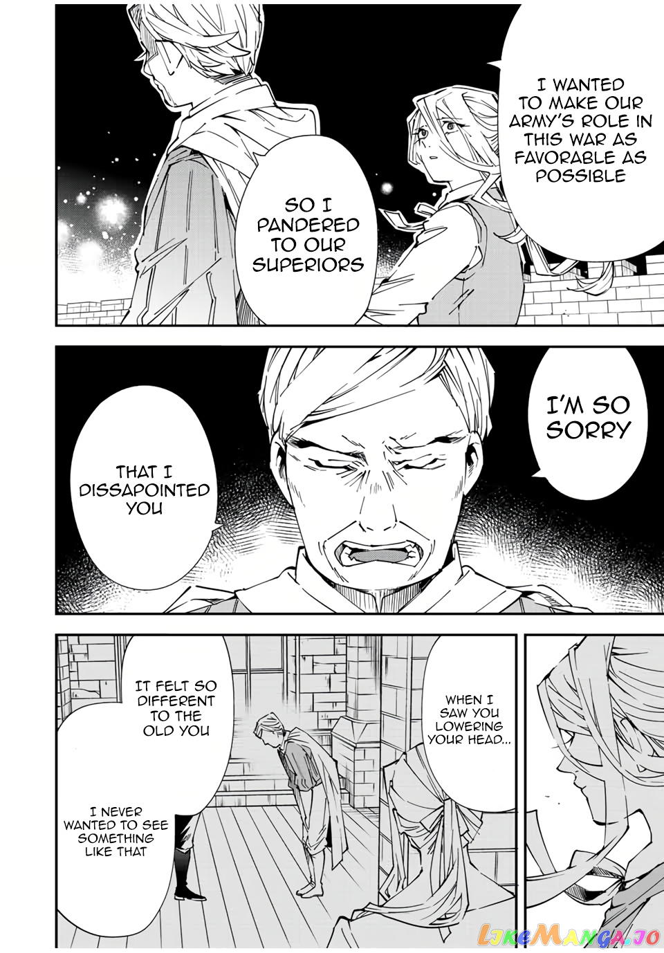 Reincarnated As An Aristocrat With An Appraisal Skill chapter 75 - page 18