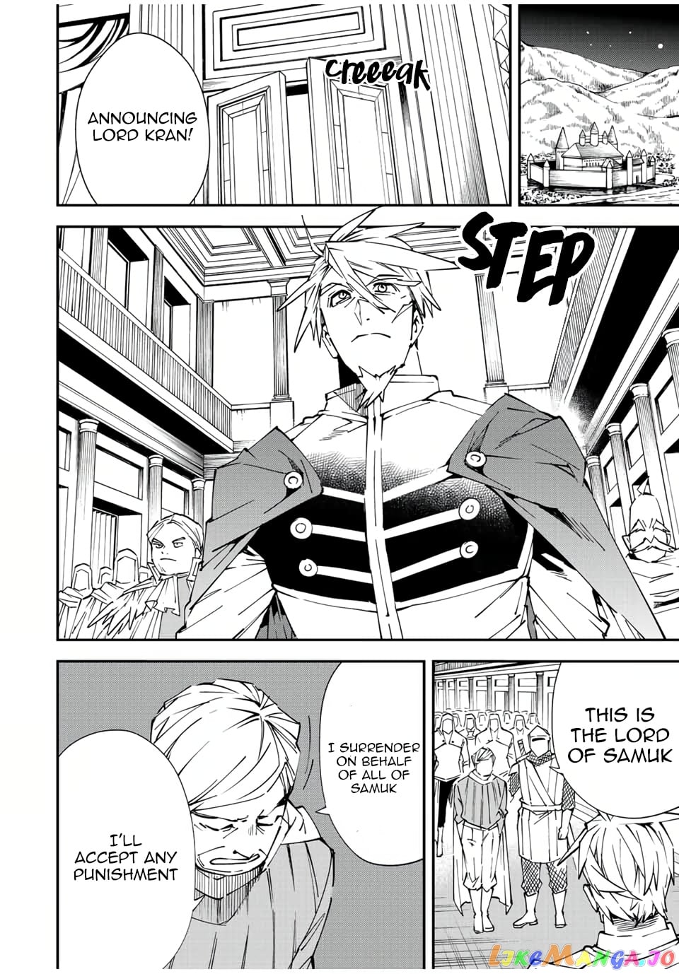 Reincarnated As An Aristocrat With An Appraisal Skill chapter 75 - page 2