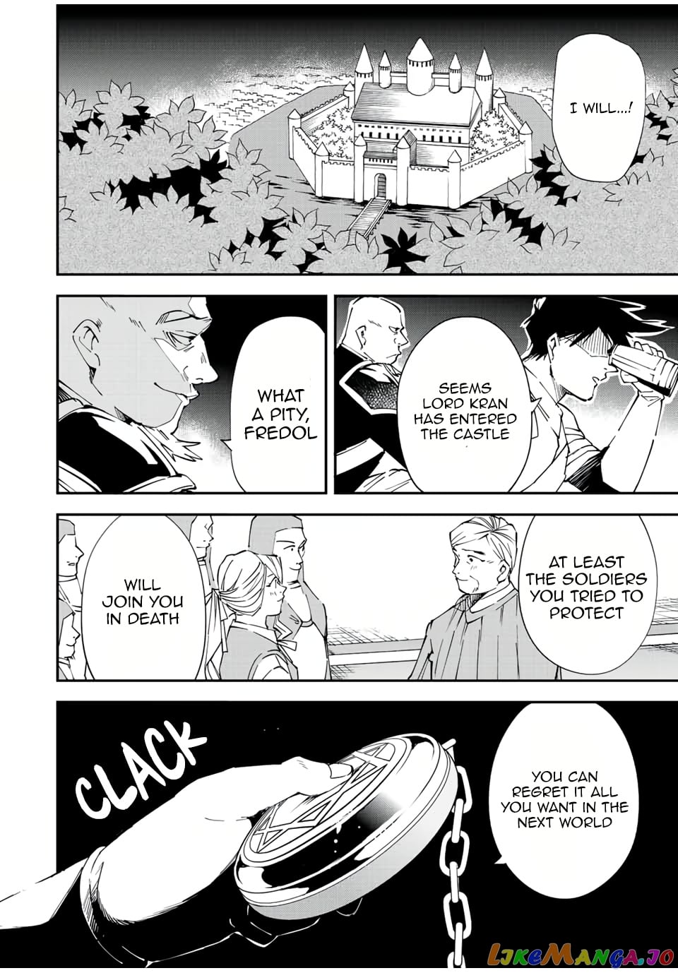 Reincarnated As An Aristocrat With An Appraisal Skill chapter 75 - page 4