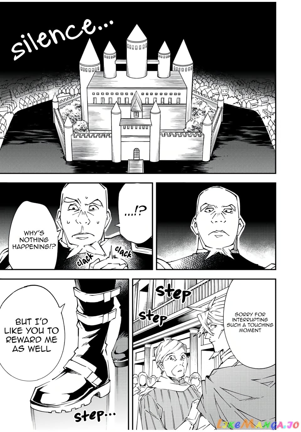 Reincarnated As An Aristocrat With An Appraisal Skill chapter 75 - page 5