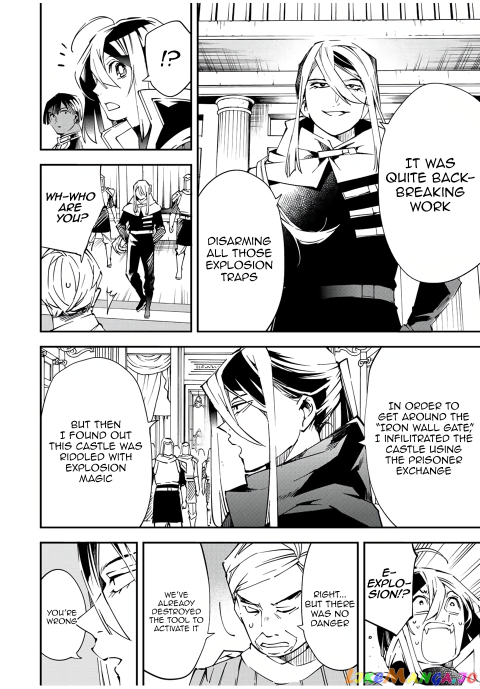 Reincarnated As An Aristocrat With An Appraisal Skill chapter 75 - page 6