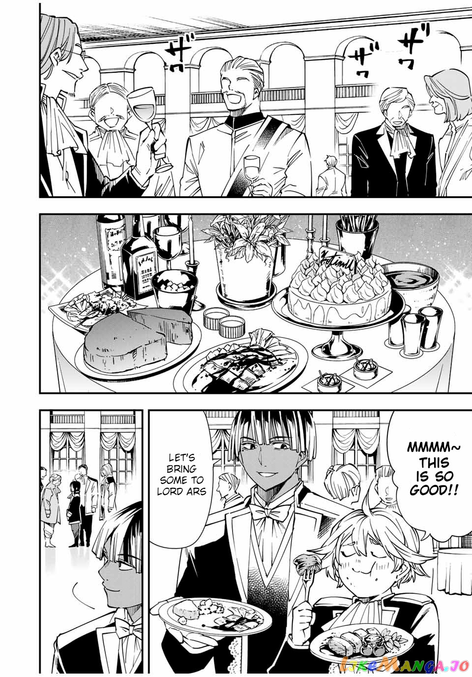 Reincarnated As An Aristocrat With An Appraisal Skill chapter 40 - page 2