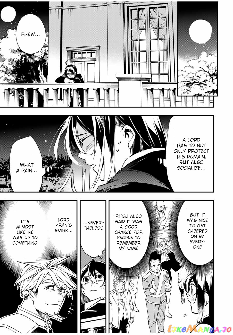 Reincarnated As An Aristocrat With An Appraisal Skill chapter 40 - page 5