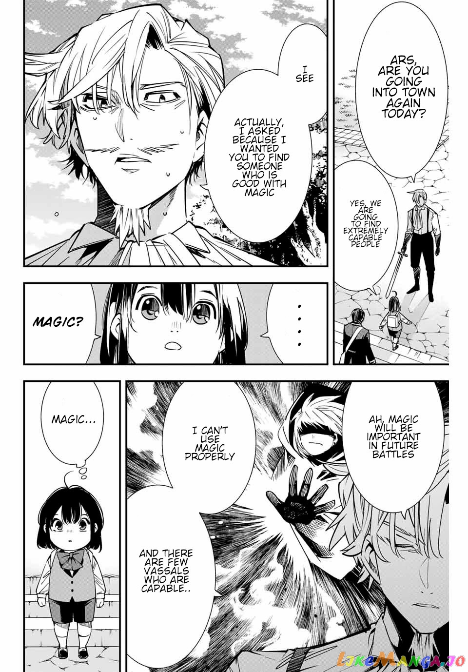 Reincarnated As An Aristocrat With An Appraisal Skill chapter 4 - page 12