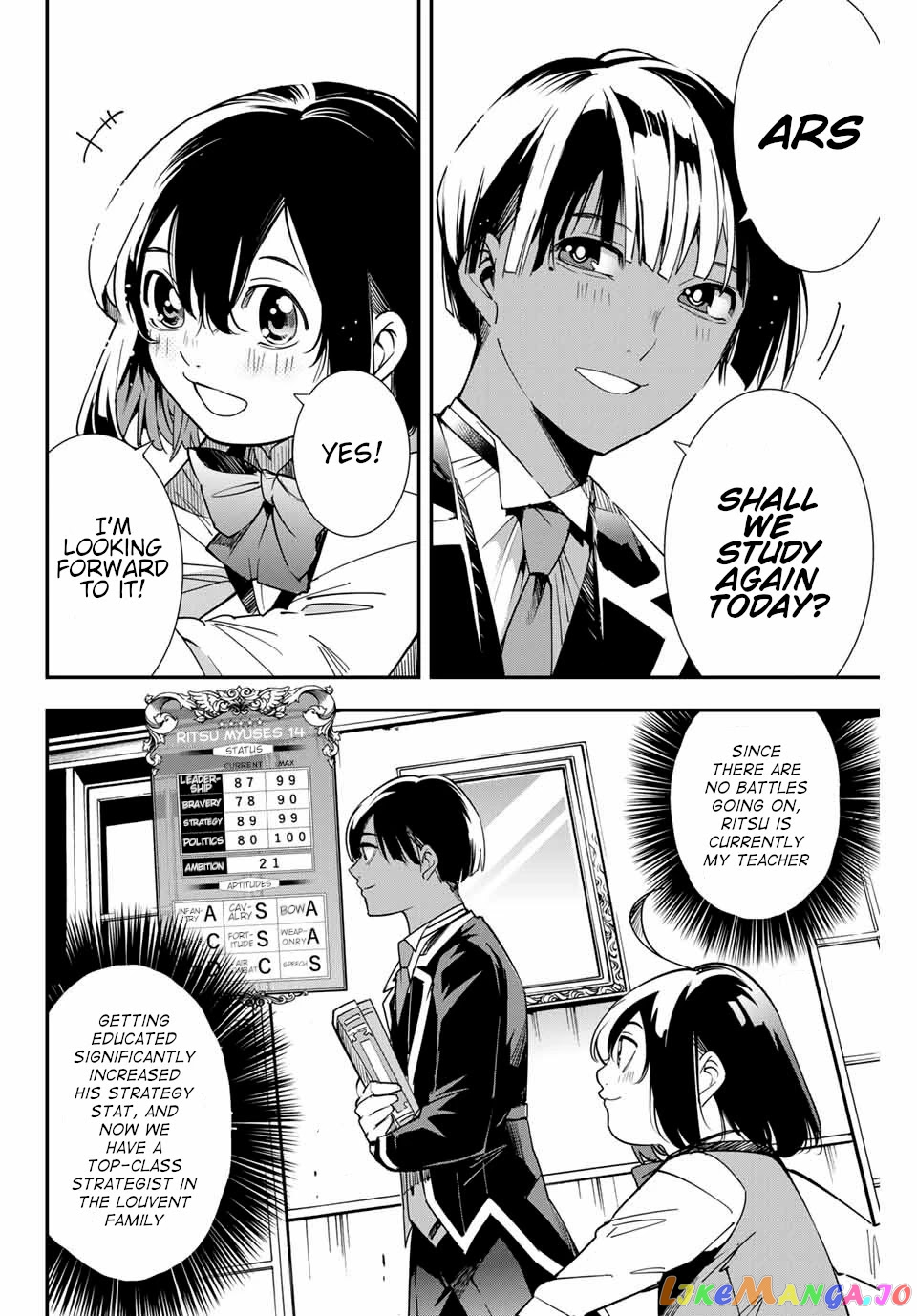 Reincarnated As An Aristocrat With An Appraisal Skill chapter 4 - page 4